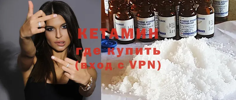 Купить наркотики цена Буйнакск APVP  Конопля  Меф  ГАШ  Амфетамин  COCAIN 